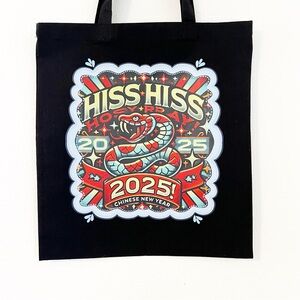 Reusable 100% Cotton Gift Tote Bag with Graphic for Women